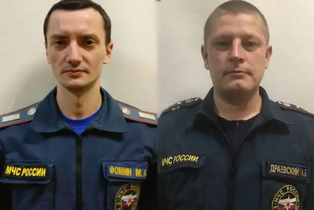 В Москве погибли пожарники при исполнении обязанностей