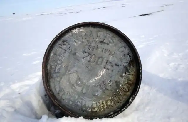 Немецкие трофеи на Чукотке