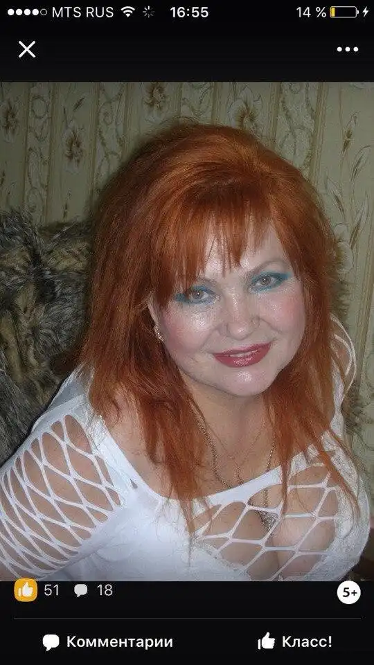 Будничная дичь из одноклассников