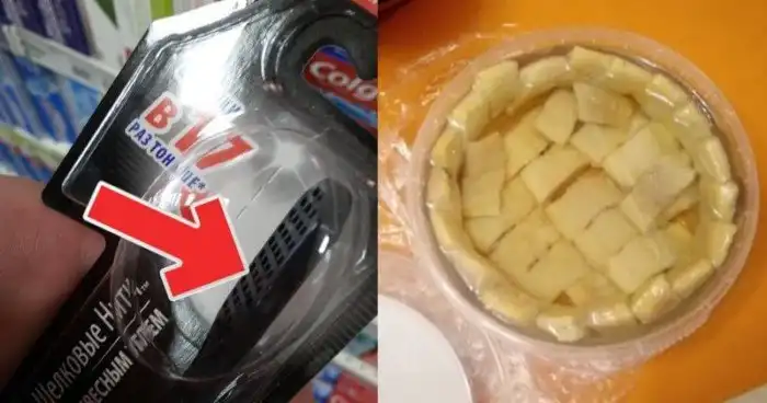 Аттракцион невиданной щедрости объявляется открытым