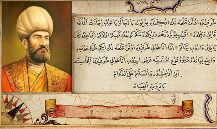 Тайны карты Пири-реиса