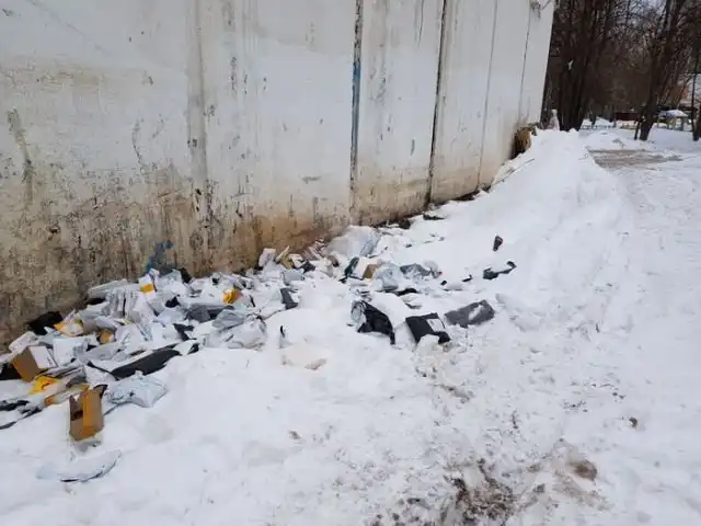 Эти посылки уже не дойдут до адресатов