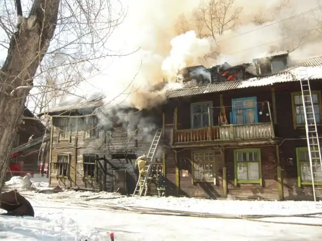 600 тысяч на снос дома, которого уже давно нет