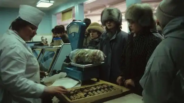 Россия начала 90-х на фото Жан-Поля Гийото