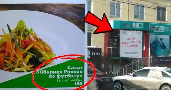 Боги маркетинга: самое лучшее из того, что успели снять