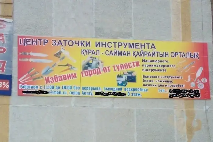 Боги маркетинга: самое лучшее из того, что успели снять