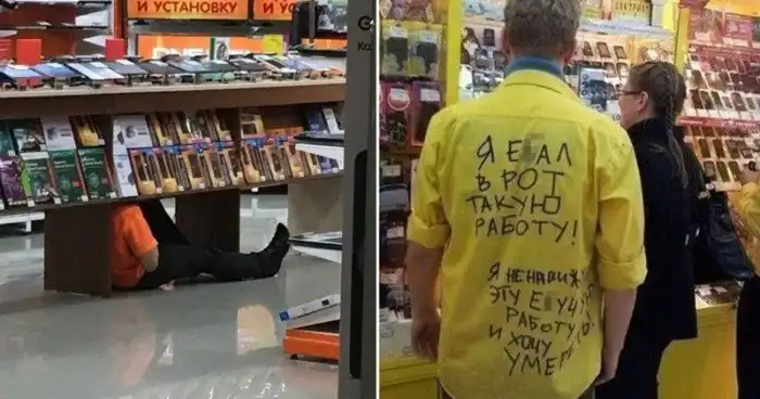 Они были рождены, чтобы подсказывать