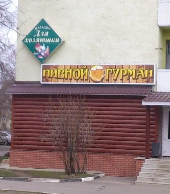 По-настоящему странные совпадения, которые таки произошли