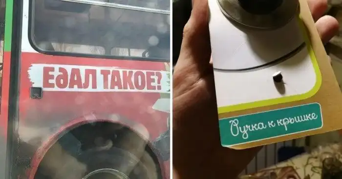 Когда заказчик просит поиграться со шрифтами