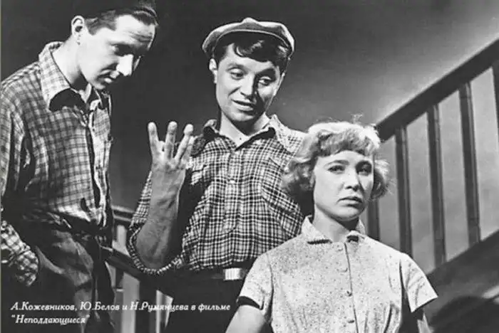 5 интересных фактов о фильме «Неподдающиеся»