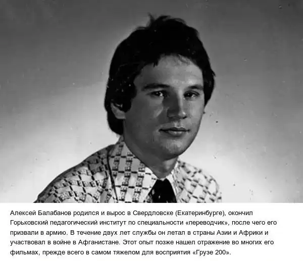 Почему Алексея Балабанова обвиняли в национализме и жестокости