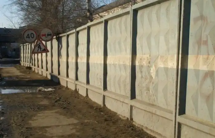 Забор с ромбиками – один из масштабных советских проектов