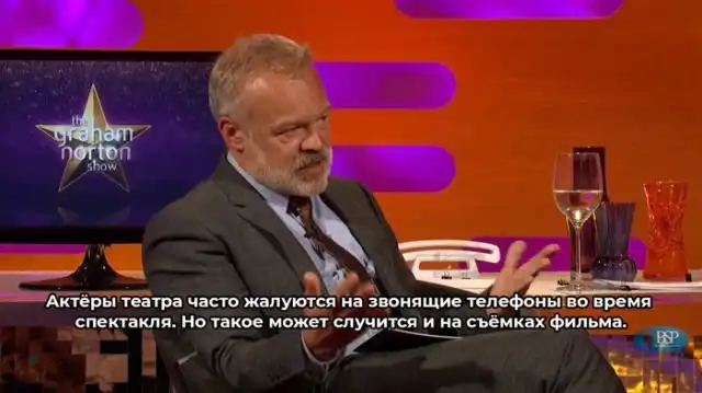 Райан Рейнольдс: почему во время съемок нужно отключать телефон