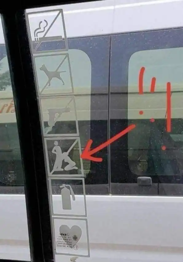 Порция новых необычных запретов, размягчающих мозг