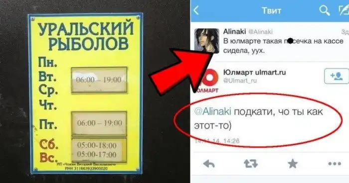 "Ко" — клиентоориентированность