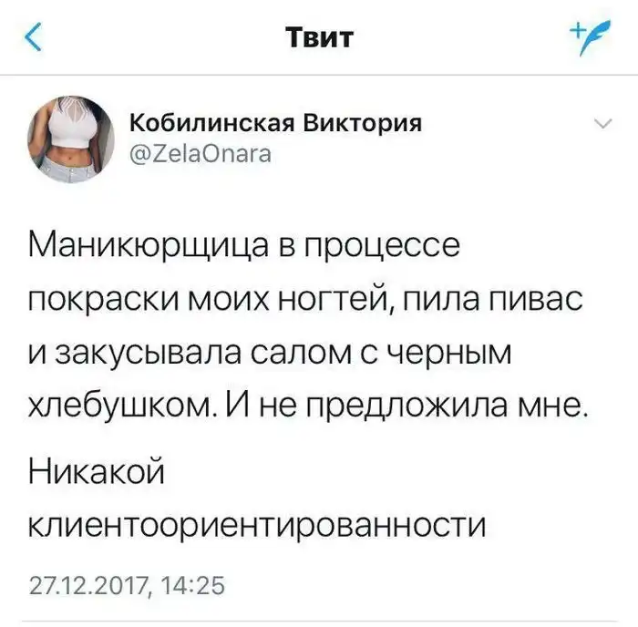 "Ко" — клиентоориентированность