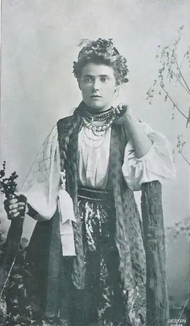 Альбом русских красавиц 1904 года