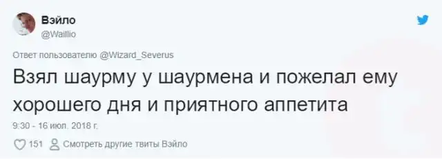 Неловкие ситуации, которые заставили людей краснеть от стыда