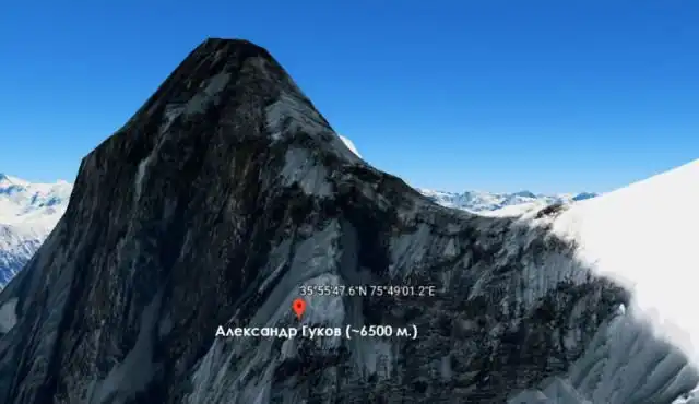 Альпиниста Александра Гукова спасли после недели, проведенной на высоте в 6200 метров