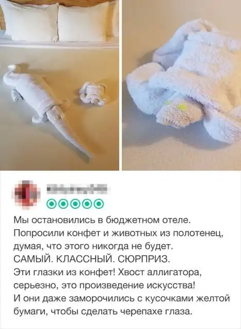 "Сюрпризы" в гостиницах, с которыми может столкнуться каждый из нас