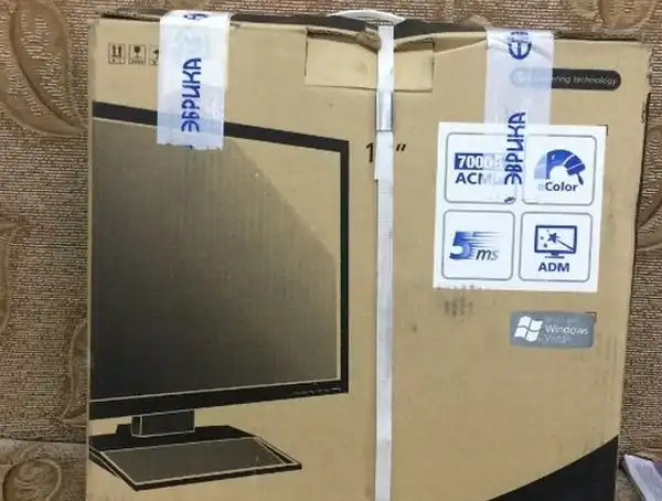 Купил несколько новых мониторов по дешёвке