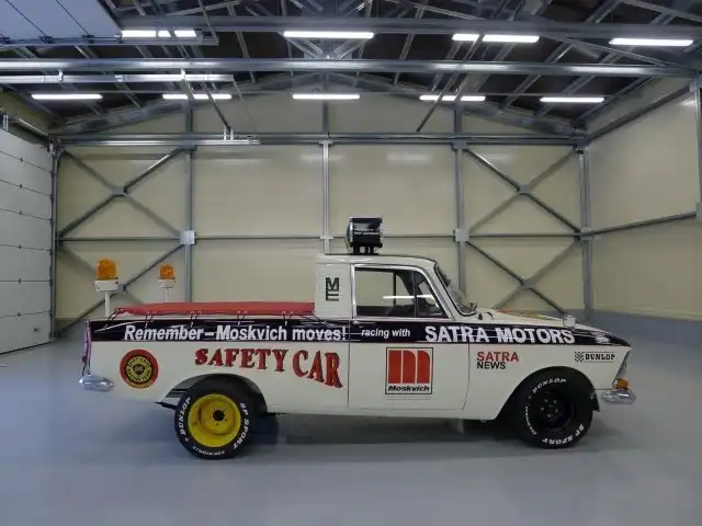 Эксклюзивный пикап Москвич-434П с ценником в 5 миллионов рублей