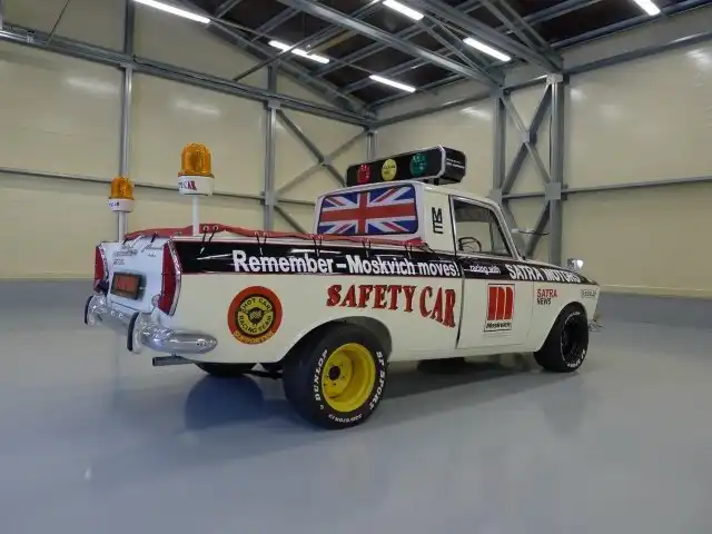 Эксклюзивный пикап Москвич-434П с ценником в 5 миллионов рублей