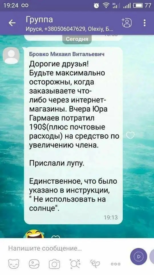 Картинки