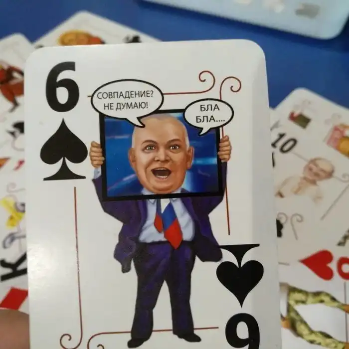 Случайные совпадения, в которые просто отказываешься верить