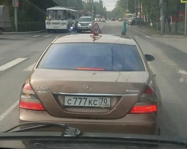 На бескрайних просторах