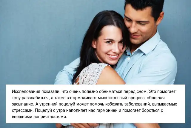 Интересные факты обо всем на свете