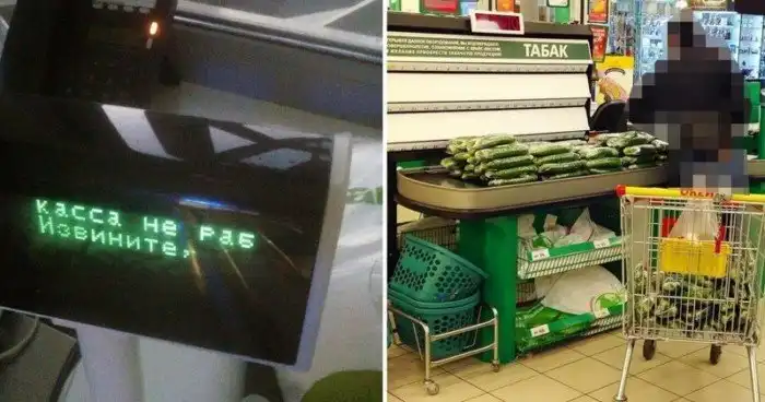 Приколы, которые могли произойти только на кассе