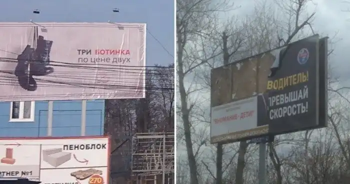 Билборд — лакмусовая бумажка здоровья общества... и уровня креатива