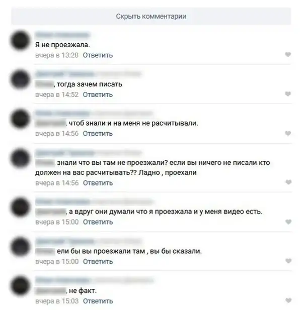 А ведь и правда...