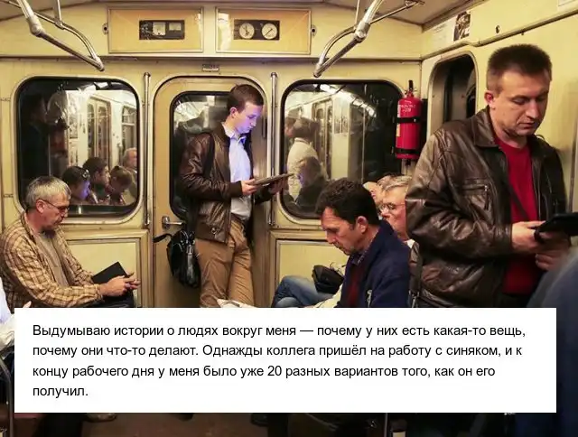 Пользователи сети рассказали, каким образом они борются со скукой и "убивают время"