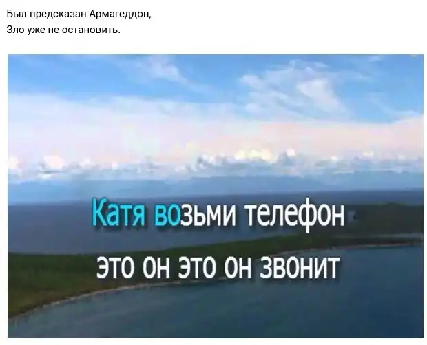 Рифмы обо всем на свете