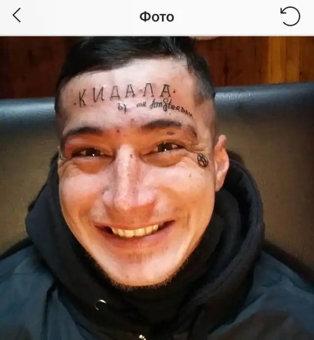 Мастер тату из Уфы отомстил клиенту, который не хотел расплачиваться