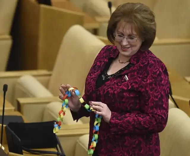 Жители России жертвуют свои средства для помощи депутату Государственной Думы