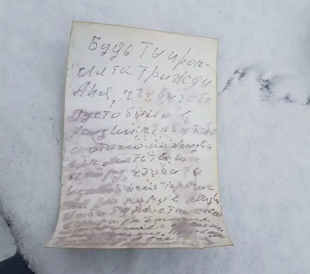 Неожиданная находка в автомобиле