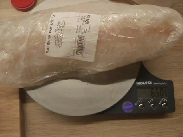 Рыбка в "глазури"