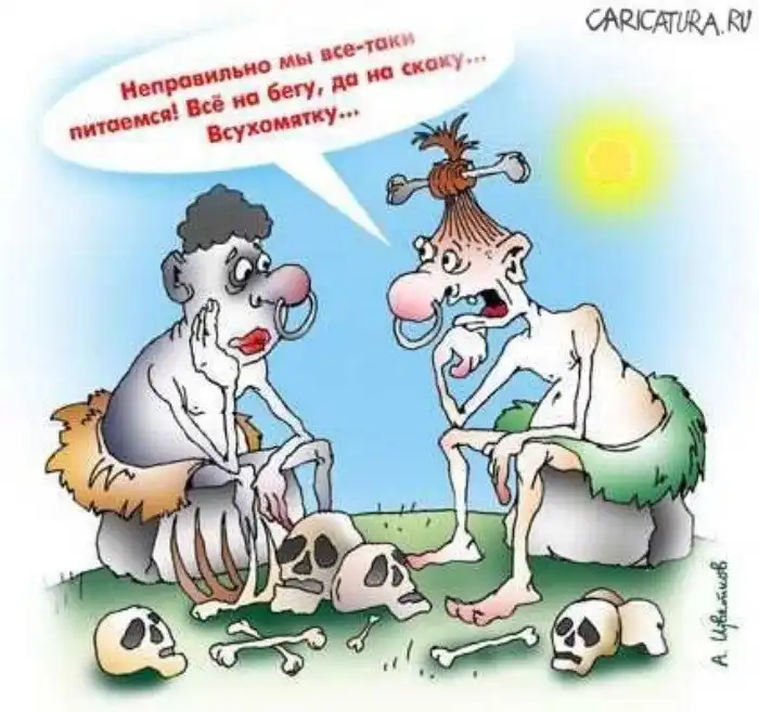 Шнобелевская премия 2018: научные достижения, которые заставляют сначала засмеяться, а потом — задуматься!