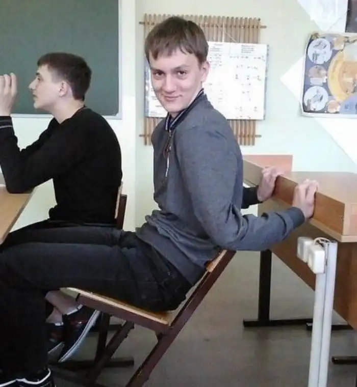 "Смотри, что вытворяют!"