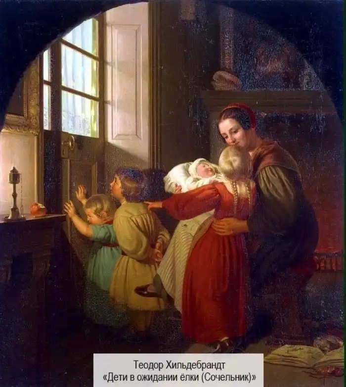 Новогодняя ёлка: когда она появилась и чем ее украшали раньше?