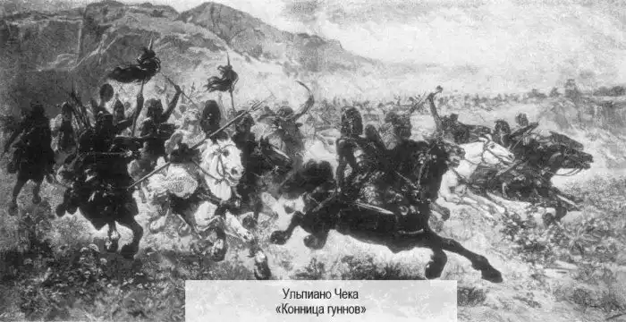 Варварские королевства Европы: как возрождался Рим?