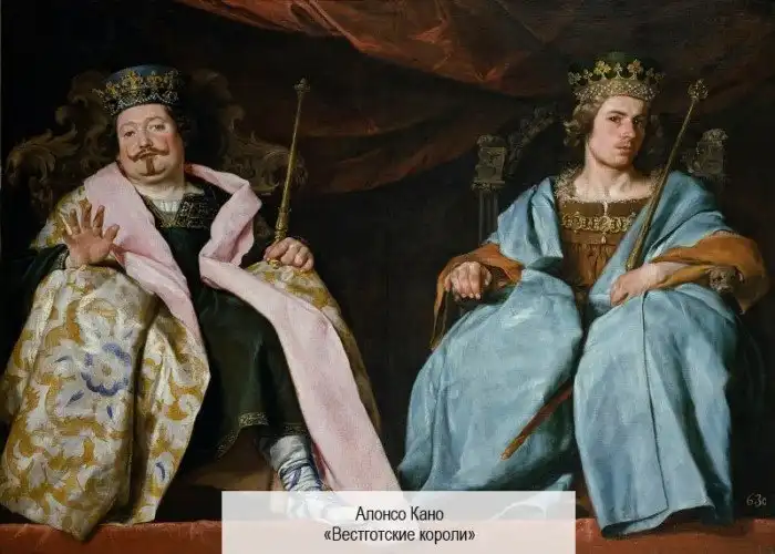 Варварские королевства Европы: как возрождался Рим?