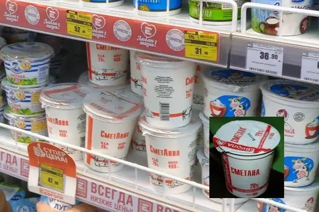 СметАнна - современная замена сметаны?