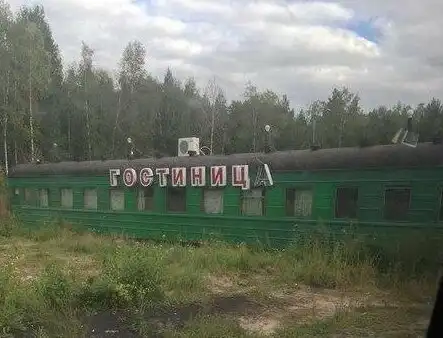 Обычная жизнь российской глубинки, которая вводит в ступор иностранцев