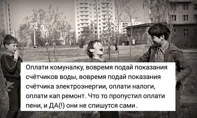 Почему порой так хочется вернуться назад в детство