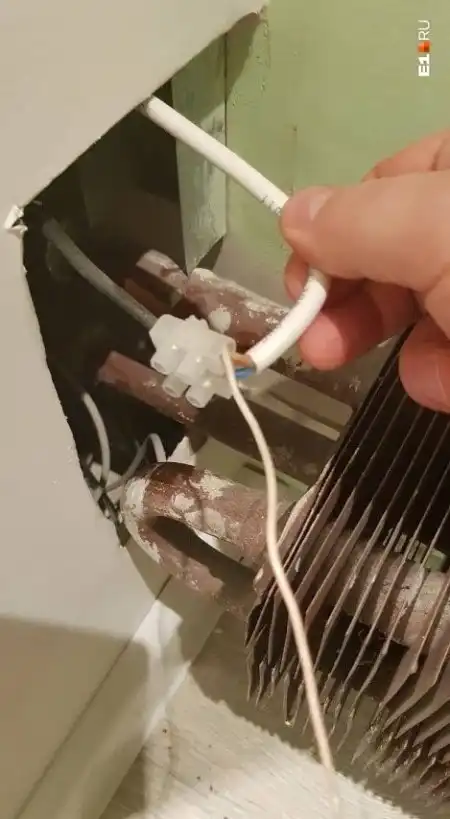 Пара арендовала квартиру в Екатеринбурге, но их отдых испортила неожиданная находка