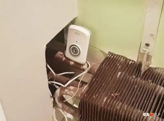 Пара арендовала квартиру в Екатеринбурге, но их отдых испортила неожиданная находка